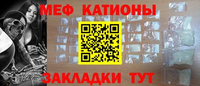 прущие грибы Малоярославец