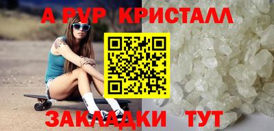 мескалин Малгобек