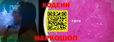 прущие грибы Малоярославец