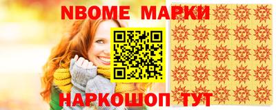 а пвп мука Моздок