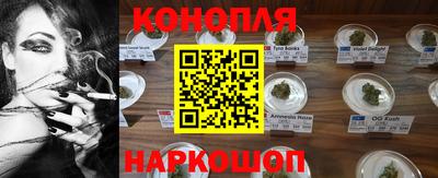 мескалин Малгобек