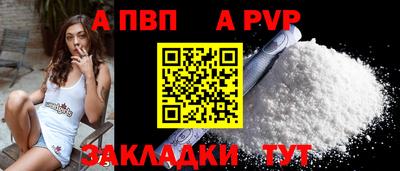 мескалин Малгобек