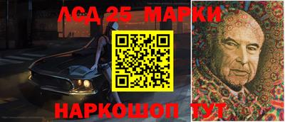 мефедрон Мариинск