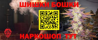 мескалин Малгобек