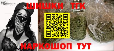 MDMA Premium VHQ Можга