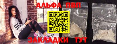 мескалин Малгобек