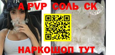 прущие грибы Малоярославец