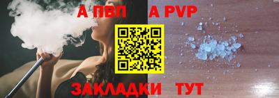 мескалин Малгобек