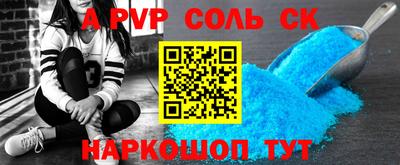 мескалин Малгобек