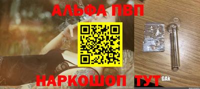 прущие грибы Малоярославец