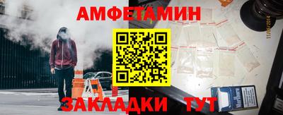 мескалин Малгобек