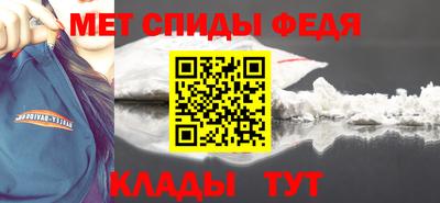 прущие грибы Малоярославец