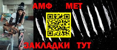 MDMA Premium VHQ Можга