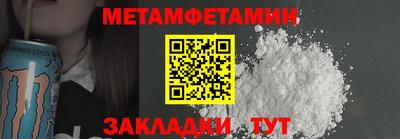 прущие грибы Малоярославец