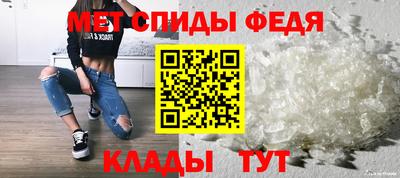 прущие грибы Малоярославец