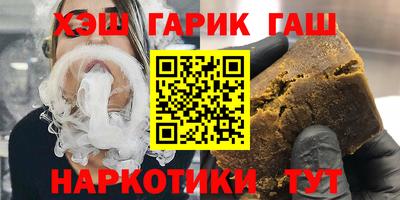прущие грибы Малоярославец