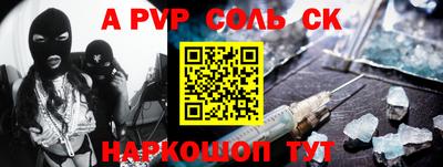 прущие грибы Малоярославец